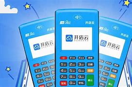 翠峦POS机办理